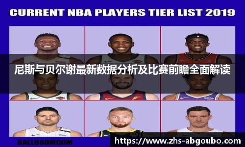 欧博官方网站