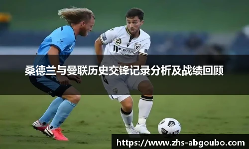 欧博官网