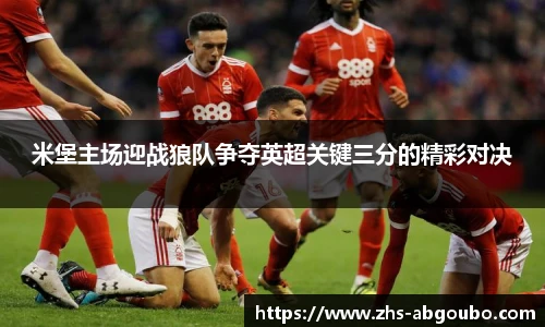 欧博官网