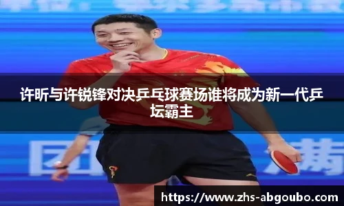 欧博官方网站