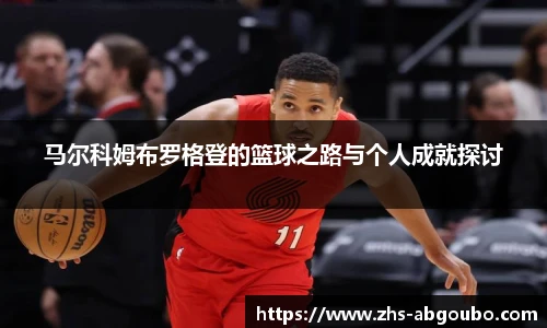 欧博官网