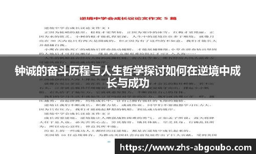 欧博官网
