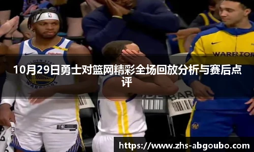 欧博官网