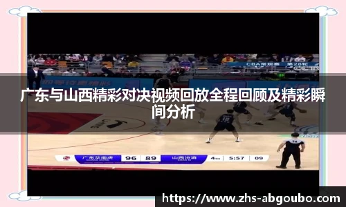 欧博官网