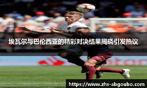 欧博官方网站