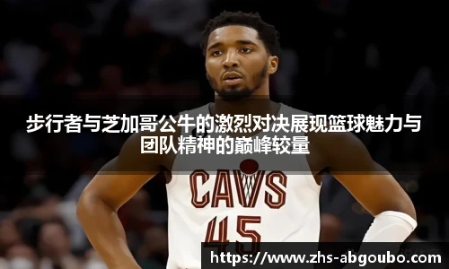 欧博官网