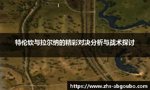 欧博官方网站