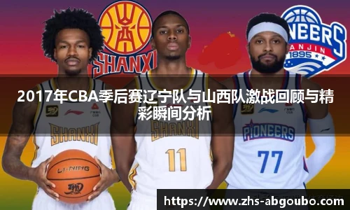 欧博官网