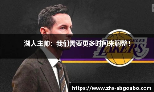 欧博