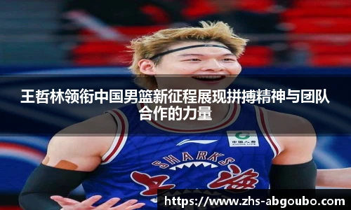 欧博官网