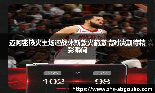 欧博官网