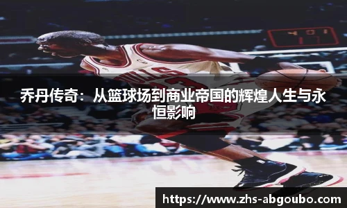 欧博官方网站