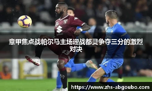 欧博官网