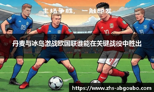 欧博平台