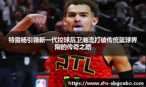 欧博平台
