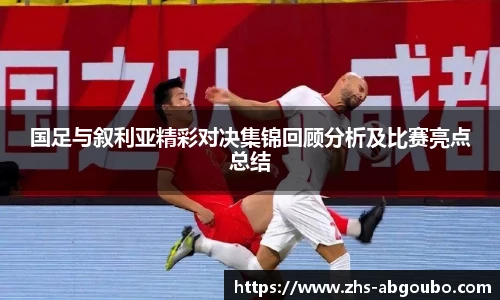 欧博官方网站