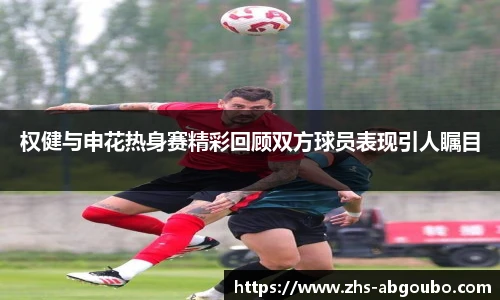 欧博官网
