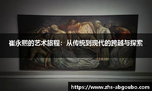 欧博官方网站