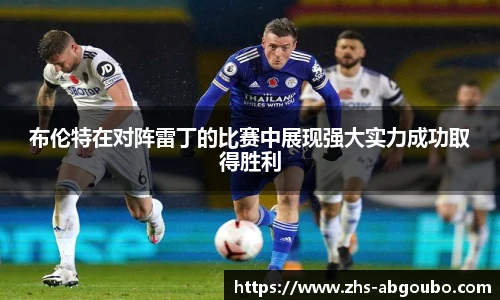 欧博平台