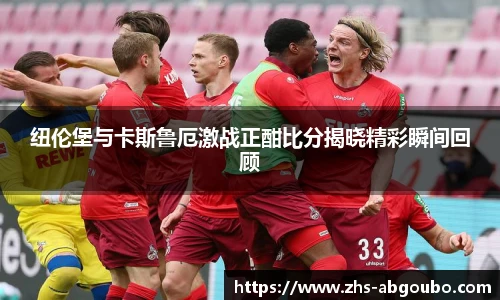 欧博官网