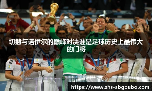 欧博官网